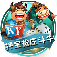 连续两年，穆里尼奥欧冠遇强敌，索尔斯克亚晋级不容易