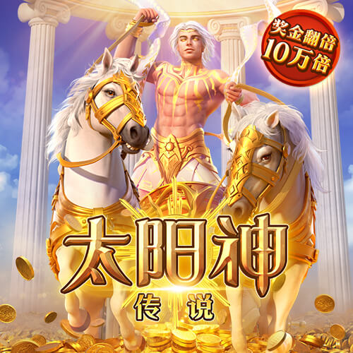 卡佩罗：孔蒂意甲夺冠得益于单线作战 新赛季卫冕之路群狼环伺