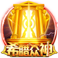 星空娱乐试玩版