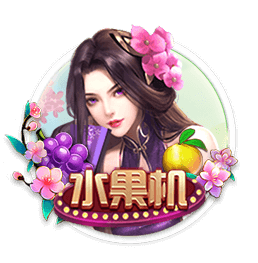 官方：毕尔巴鄂竞技与尼科