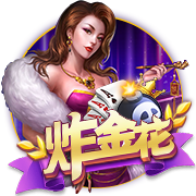完美击败巴黎，赛季两次登上杯赛之巅：马雷斯卡战术魔力何在