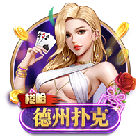 星空娱乐手机版