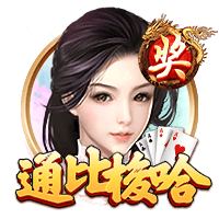 TA：切尔西正与10个品牌洽谈每年6000万镑的长期胸前赞助合同