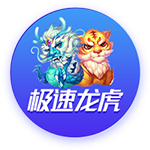 身价高达9000万欧元！单赛季制造32球，他进球的比赛球队保持全胜