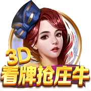 卡佩罗：孔蒂意甲夺冠得益于单线作战 新赛季卫冕之路群狼环伺
