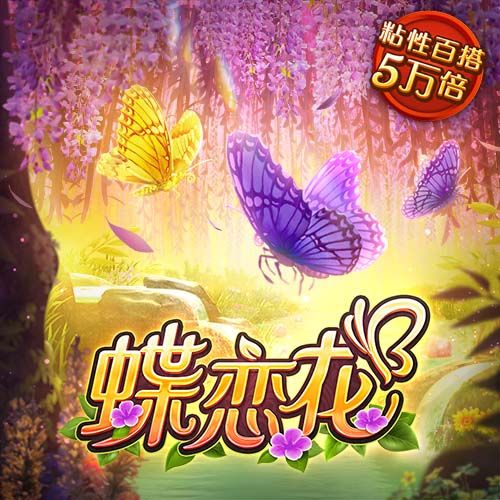 两人踢球方式相似！电讯报：利物浦希望埃基蒂克能赶超伊萨克