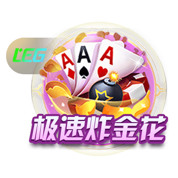 尼科：我们有极具雄心的目标要去争取，希望继续在毕巴创造历史
