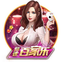 星空娱乐移动版