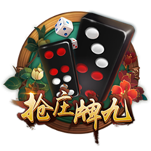 尼科：我希望继续在毕巴创造历史 希望以最大的努力回报球迷