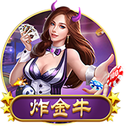狗哥蓝黑礼记：CF关于米兰双雄季票上涨的对比充满了故意偏见