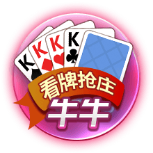 星空娱乐电脑面版