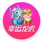 德泽尔比：拉比奥特和意媒说的不一样，他母亲是个热情真诚的人