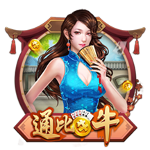 拜仁五获欧冠亚军，还不是最惨！尤文欧冠最倒霉，决赛吞下五连败
