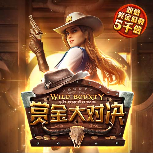 尼科解释续约10年：有什么比与我生命中最爱俱乐部一起踢球更棒？