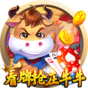 欧冠开打！周二003欧冠：阿拉木图vs奥林匹亚