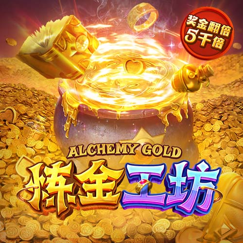 欧冠改制后哪队战绩最佳？巴萨4冠1亚，米兰第3，一队决赛全取胜