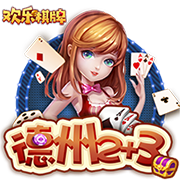 连续两年，穆里尼奥欧冠遇强敌，索尔斯克亚晋级不容易