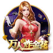 佩德罗：新赛季要力争欧冠资格；现在的跑动比在巴萨时要多