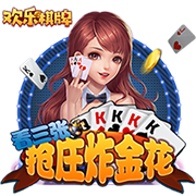 泰晤士报：纽卡准备迎接利物浦对伊萨克的1.3亿镑报价