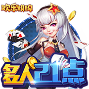 梅西缺席全明星！记者提问：伊布是比梅西更好的美职联推广大使？
