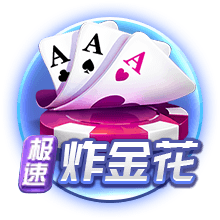连续两年，穆里尼奥欧冠遇强敌，索尔斯克亚晋级不容易