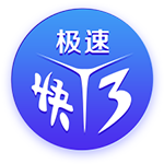 今日是哈兰德25岁生日，曼城社媒：祝我们的9号生日快乐