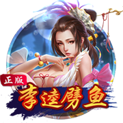 佩德罗：新赛季要力争欧冠资格；现在的跑动比在巴萨时要多