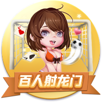 记者：巴黎签穆阿尼时并未花9500万欧，纽卡和曼联对其感兴趣