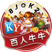 欧冠开打！周二003欧冠：阿拉木图vs奥林匹亚