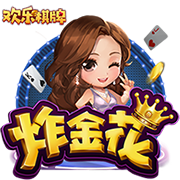 佩德罗：新赛季要力争欧冠资格；现在的跑动比在巴萨时要多
