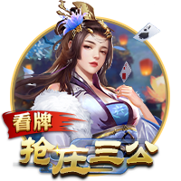 凯指导500万镑超值⁉️凯帕阿森纳首秀表现出色，点球大战3次扑点