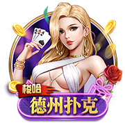 广积粮，终称王！蓝军再登世界之巅，三年打磨终获回报，有钱真好