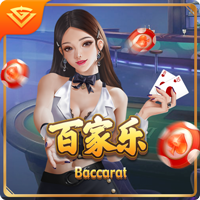 RMC：巴黎圣日耳曼将在今天开始展出欧冠奖杯