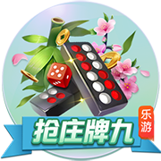 队报：纳斯里续约Canal+继续参与欧冠赛事报道，合同至2029年