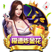 弗洛伦蒂诺：我们11年里赢了6次欧冠；新援会让皇马变得更强