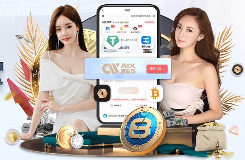 土媒集体传递穆里尼奥的不满，欧冠报名剩10天，训练中还全是替补