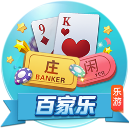滕哈赫成名作！19年欧冠，舍内轰世界波 阿贾克斯4